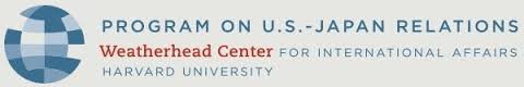 Weatherhead Center Program on U.S.-Japan Relations